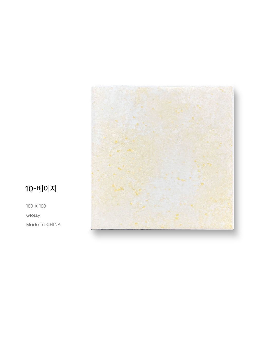 e1c2578c643a8cc43b133c0fa8f09380_1760683