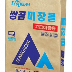 레미탈(미장용)-쌍곰